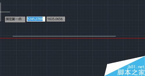 CAD测量距离和面积的五种方法5