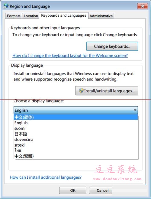 英文版win7旗舰版系统改成中文语言图文教程3
