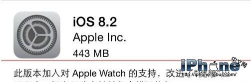 Apple Watch怎么连接手机2