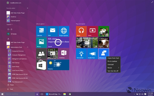 win10 Build 10108版本截图图赏22