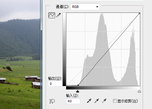 怎样用PS把风景照修的干净通透？1