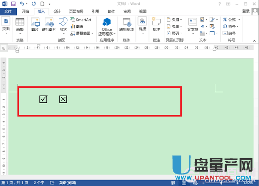 Word怎样在小方框中打勾或打叉对错符号3