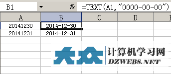 Text实现xxxxxxxx日期格式xxxx-xx-xx的转换2