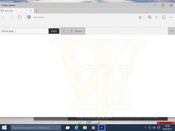 Win10预览版10014版Spartan浏览器截图曝光10