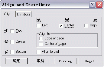 coreldraw制作邮票的齿状效果教程12