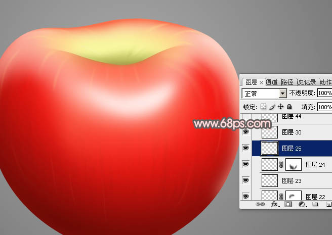 Photoshop制作细腻逼真的红富士苹果30
