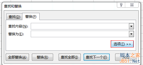 如何在excel中快速为多个数据设置一样的格式?4