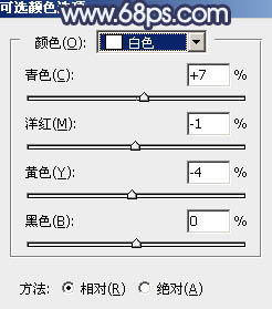 Photoshop把夏季图片转为古典淡蓝色冬季图片19