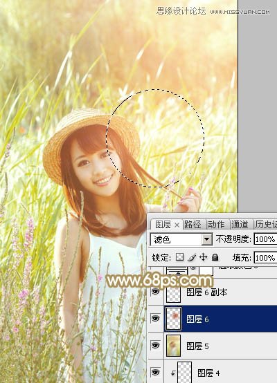 Photoshop调出女孩照片朦胧的逆光场景图26