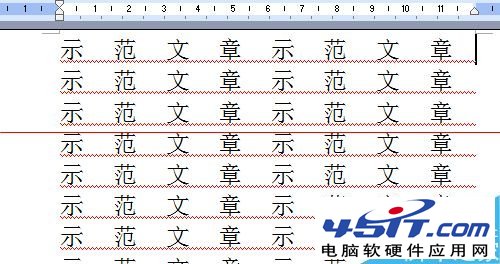 word设置了每页行数每行字数却与实际不同怎么办？4