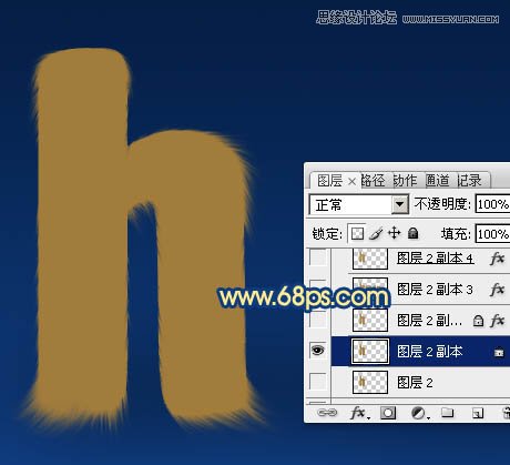 Photoshop使用涂抹和减淡工具制作毛发艺术字12