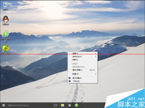 Win10 10074 怎么把我的电脑添加到桌面2