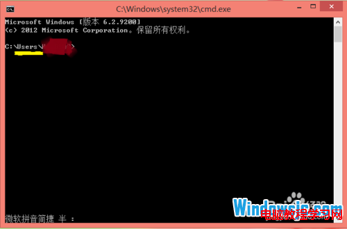 Win8/win8.1系统中打开命令提示符教程4