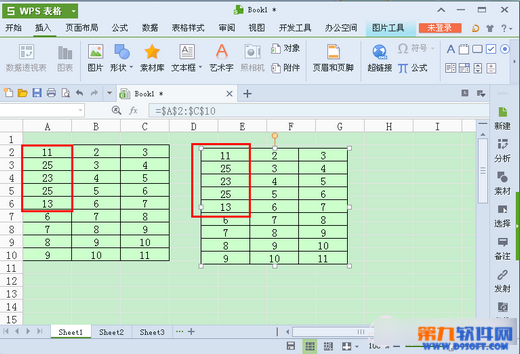 WPS照相机是什么 WPS照相机使用方法3