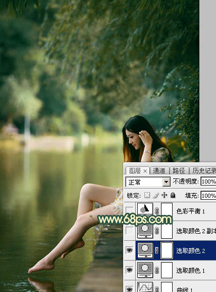 Photoshop给水塘边的美女加上暗调黄青色17