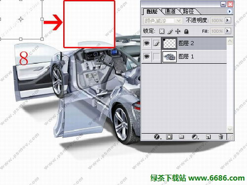 PS快速去除图片水印实用教程8