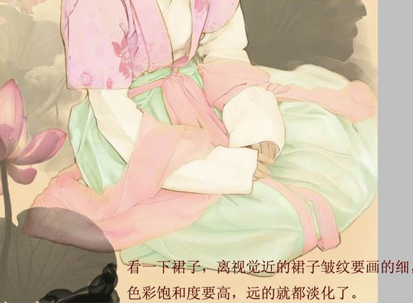 PS将古装美女转成工笔画手绘16