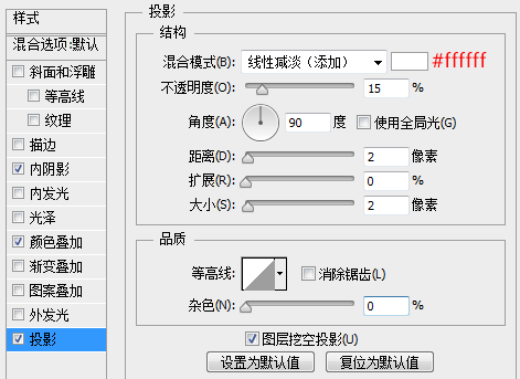 PS手把手教你临摹一枚写实的不锈钢方框图标15