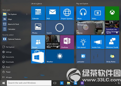 win10预览版10125官方镜像下载1