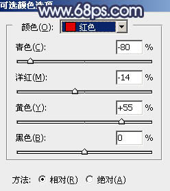 Photoshop把夏季图片转为古典淡蓝色冬季图片26