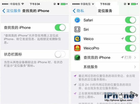 iPhone6Plus被偷/被盗找回方法介绍1