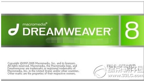 dreamweaver怎么设置背景图片1