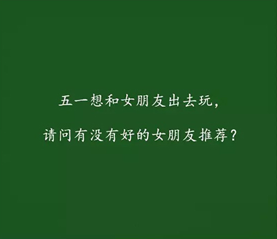 怎样写出水准之上的文案？1