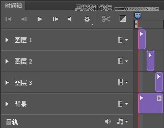 Photoshop制作星光闪烁的磨砂字体动画教程12