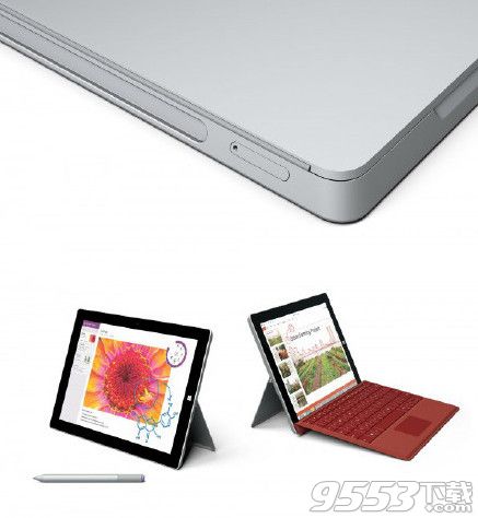 surface3多少钱？1