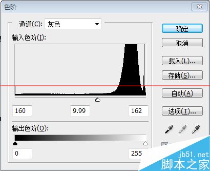 把扫描版pdf变得更小更清晰的技巧3