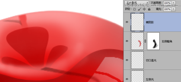 Photoshop绘制晶莹剔透的红色樱桃25