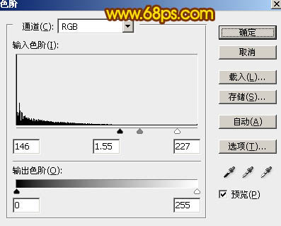 利用图层样式及画笔制作非常细腻的火焰字48