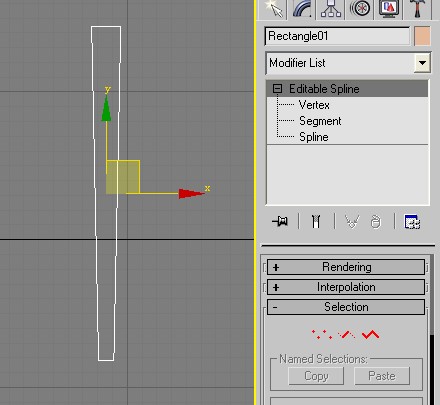 3DSMAX打造逼真漂亮木扇子教程2