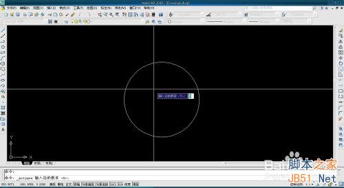 AutoCAD用圆、线和正多边形工具画平面五角星7