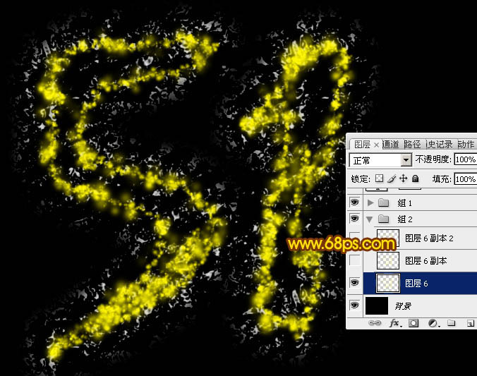 利用图层样式及画笔制作非常细腻的火焰字30