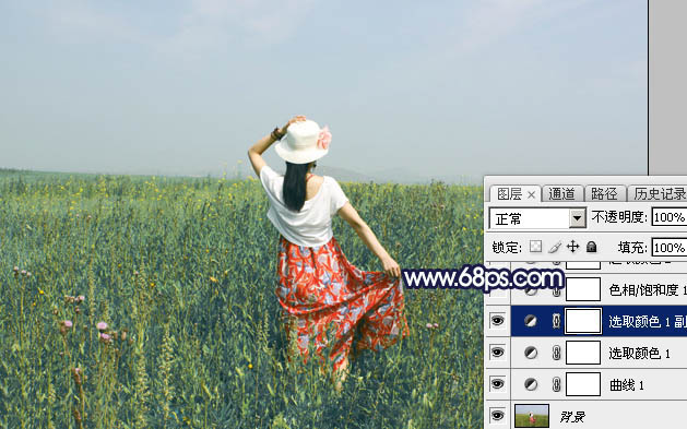 Photoshop给草原人物图片加上大气的霞光效果8