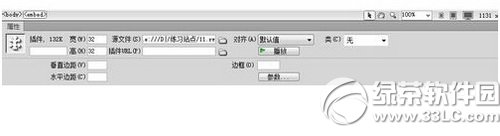 dreamweaver cs6怎么设置背景音乐教程图解8