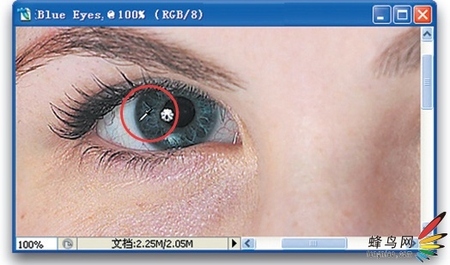 让MM的眼睛变得更美丽PS技巧2