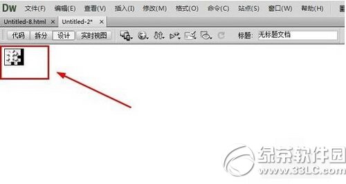 dreamweaver cs6怎么设置背景音乐教程图解7