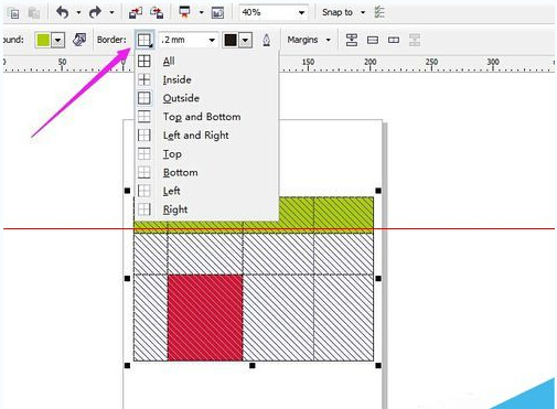 Coreldraw x5怎么绘制表格并填充颜色?6