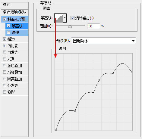 PS手把手教你绘制写实的U盘图标5