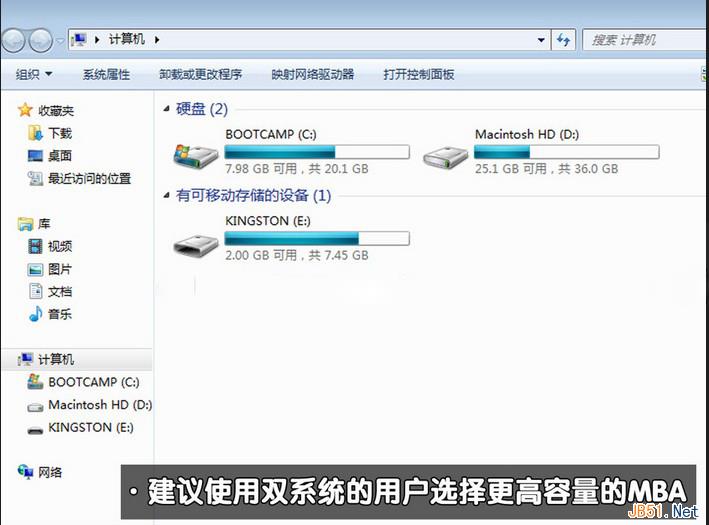 苹果air电脑安装windows7图文教程17