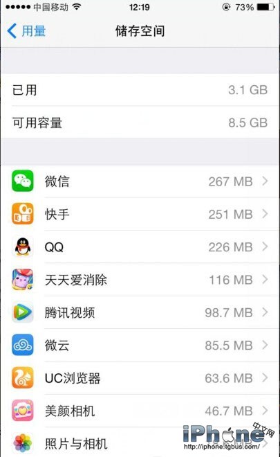 iPhone6 16GB存储空间不够用怎么办1