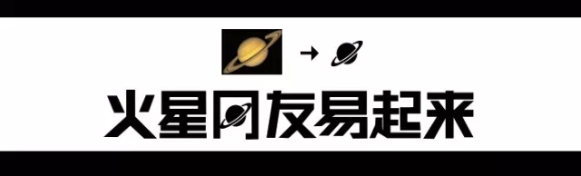 如何搞定大标题的字体设计？13