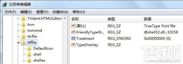 TTF字体文件怎么安装5