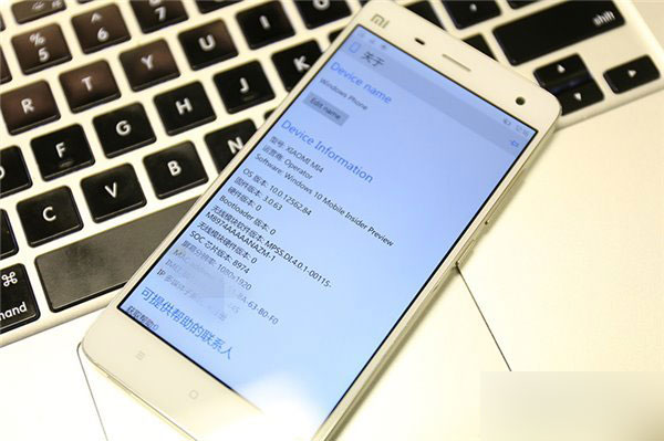 小米4刷上Win10预览版系统真机图赏5