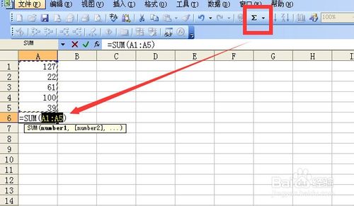 excel中复制选择性粘贴的使用方法介绍6