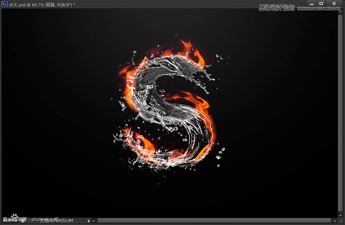 PS设计水火交融特效的艺术字20
