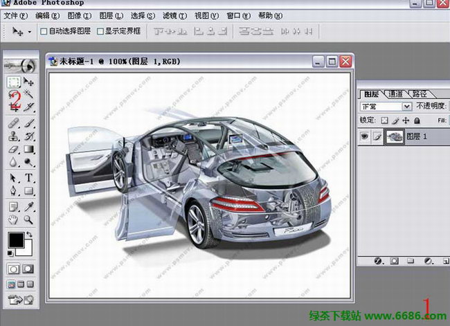 PS快速去除图片水印实用教程3