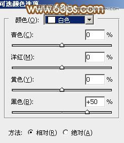 Photoshop制作金色华丽的端午节艺术字28